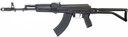 Arsenal SAM7SF-84E SAM7SF 84E 7.62x39mm 10+1 16.33" Black Steel Threaded BBL, Black Forged & Milled Alum Rcvr, Black Synthetic Folding Right Side Stock, Black Polymer Grip,Tactical Rifles