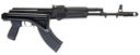 Arsenal SAM7SF-84E SAM7SF 84E 7.62x39mm 10+1 16.33" Black Steel Threaded BBL, Black Forged & Milled Alum Rcvr, Black Synthetic Folding Right Side Stock, Black Polymer Grip,Tactical Rifles