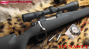 McMillan Dynasty Hunting Rifle DY300-24, 300 Win Mag, Bolt Action, 24 in BBL 1x12 Twist, Matte Black Finsh, 4 Rd