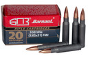 Barnaul Ammo BRN308WINSPBT168 Rifle 308 Win 168 gr Soft Point Boat-Tail (SPBT) 500 Bx/
