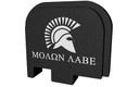 Bastion Slide Back Plate BASGL-043-BW-SMOLON, Molon Labe, Black and White, Fits Glock 43 BASGL-043-BW-SMOLON