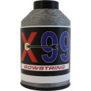 BCY X99 Bowstring Material Silver 1/4 lb