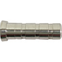 BloodSport Standard Diameter Aluminum Insert 12 pk BLS-27000