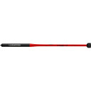 Easton Contour CS Stabilizer Red 27 in 528600