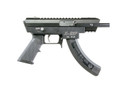 Excel EA22501 X-Series X-22P Pistol, 22 LR, 4.375 in BBL, Semi Auto, Adj Sights, Black Finish, 25+1 Rds
