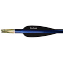 Flex Fletch FFP Vanes Black 25 in 39 pk FFP-250-BLK-39