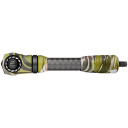 Mathews Flatline Stabilizer UA Forest 6 in 81010