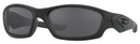 Oakley STRAIGHTJACKET Straight Jacket High Definition Gray Lens with Matte Black Frame & Unobtainium Temple Sleeves & Nose Piece for Adults
