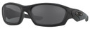 Oakley STRAIGHTJACKET Straight Jacket Polarized, High Definition Gray Lens with Matte Black Frame & Unobtainium Temple Sleeves & Nose Piece for Adults