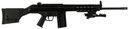 PTR MSG Sharpshooter Rifle | PTR106