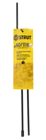 Hunters Specialties HSSTR07034