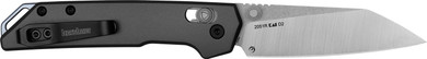 Kershaw 2051R