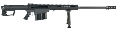 Barrett 18059 M107A1 50 BMG 10+1 29" Chrome-Lined Fluted BBL, Four Port Cylindrical Muzzle Brake, Black Cerakote Alum Rcvr, Synthetic Stock w/Thermal Guard Cheek Piece & Sorbothane Recoil Pad, Optics Ready,Tactical Rifles