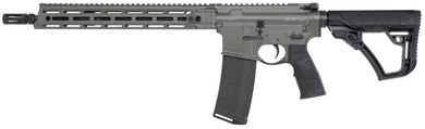 Daniel Defense 0212801219047 DDM4 V7 SLW 5.56x45mm NATO 14.50 in 32+1 Deep Woods Green Cerakote 6 Position w/SoftTouch Overmolding Stock, Rifle
