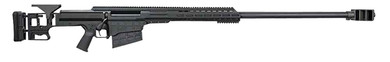 Barrett 18953 MRAD ELR 416 Barret 10+1 36 Fluted Barrel, Black, M-Lok Rail, Fold Adj. Stock, Magpul Grip, Adj. Match Grade Trigger, Muzzle Brake, Rifle