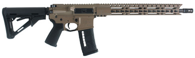 Diamondback DB15 Rifle | DB15EFDE