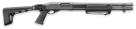 Remington 870 Side Folder Shotgun | 81223