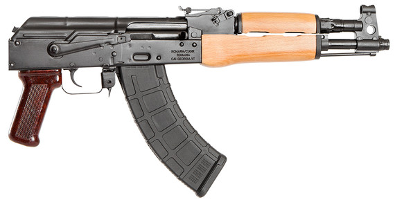 Century Arms HG1916N Draco 7.62x39mm 30+1 12.25 in Chrome Lined Hammer-Forged Barrel, Black Stamped Receiver, Wooden Handguard, Polymer Grip, Includes 1, Magazine, Pistol