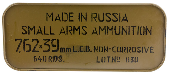 Tulammo Ammunition 7.62x39mm | TA076203