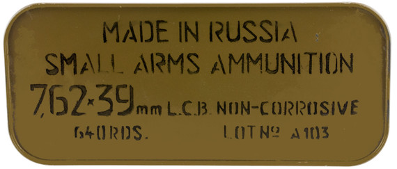 Tulammo Ammunition 7.62x39mm | UL076205