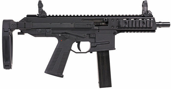 B&T GHM45 Pistol BT-450004WB, 45 ACP, 6" Barrel, Steel Frame, Black, No Brace, 17 Rds