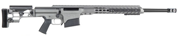 Barrett MRAD Rifle System 15467, 7mm Rem Mag, 24 in Heavy Match Grade Barrel, Bolt-Action, Folding Stock, Adj Match Trigger, Tungsten Grey Cerakote Finish, 10 Rds