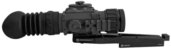 Armasight TAVT66CN3COMM102