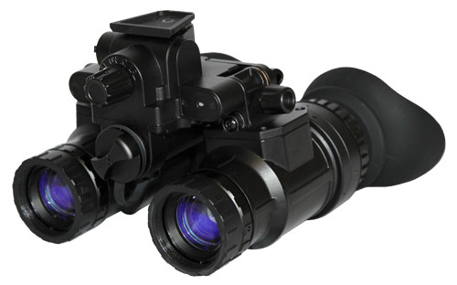 ATN Optics NVGOPS3153W