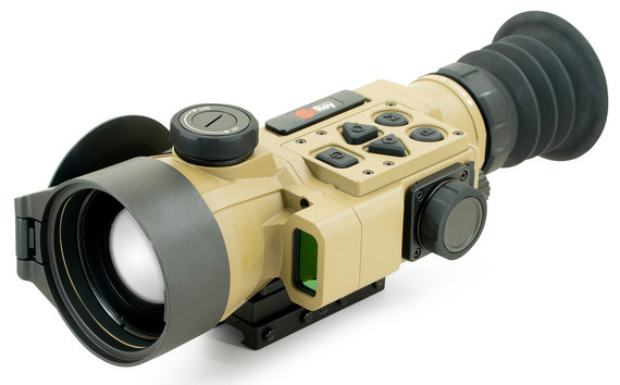 iRay HCH50R