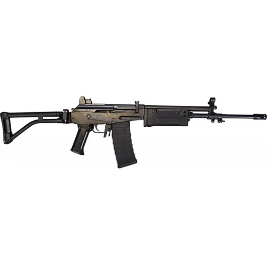 Just Right Carbines GALLANTPG2BL