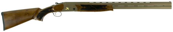 Hatfield Field USF12B Shotgun