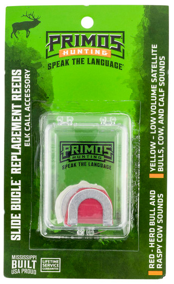 Primos PS932MC