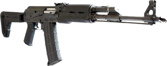 Zastava Arms Usa ZR90556FS PAP M90 5.56x45mm NATO 18.25 in 30+1, Black, Magpul Furniture, Side Folding Stock, Hogue Handgaurd, Rifle