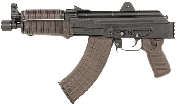 Arsenal SAM7K56P SAM7K-56P Sports South Exclusive 7.62x39mm 30rd, 8.50 Black Chrome Lined Steel Barrel, Black Milled Receiver, Plum Furniture, Pic Rail, Hard Case, QD Swivel Sling, Tactical Pistol