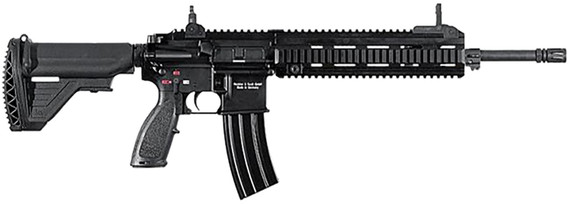 Heckler & Koch 81000931