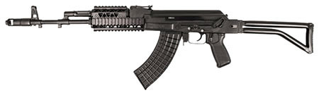 Arsenal SAM7SF 84R Quad Rail Rifle SAM7SF84R, 7.62X39, 16.3 in Chrome-Lined BBL, Semi Auto, Fold Right Side Syn Black Stock, Black Finish, 10+1 Rds