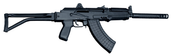 ARSENAL SAM7SFK-80 SAM7 762X39 FLD GAMBIT