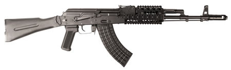 Arsenal SLR-107FR 36 Rifle SLR10736, 7.62X39, 16.3 in Chrome-Lined BBL, Semi Auto, Fold Left Side Syn Black Stock, Black Finish, 10+1 Rds, Quad Rail