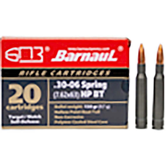 Barnaul Ammo BRN3006SPRHPBT150 Rifle Ammo 30-06 Springfield 150 gr Hollow Point Boat-Tail (HPBT) 20 Bx/ 25 Cs