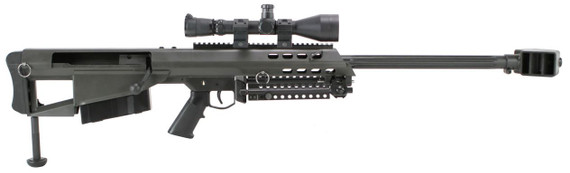 Barrett Model M95 Bullpup Rifle System 13140, .50 BMG, Bolt-Action Repeater, 29 in Fluted Barrel, 3-Port Muzzle Brake, Black Finish, w/Leupold Mark 4 Scope/Barrett Rings, 5 Rd