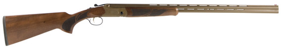 Hatfield Field Shotgun | USF410B