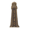 Personalized Lighthouse Nautical Address Plaque - 12"