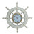 Ship Wheel with Clock - 24"
