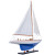 Enterprise Model Yacht 50" H  with Optional Personalized Plaque