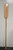 Decorative Wooden Paddle - 72"
