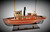 Seguin Tug Boat with Optional Personalized Plaque