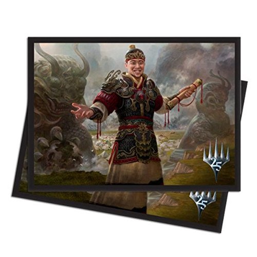 SALE Magic Sleeves Masters 25  Imperial Recruiter 80ct