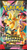 ALLOCATED Pokémon TCG: Mega Evolution Ascended Heroes Booster Bundle