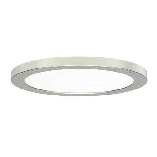 Westgate Lighting 12" Brushed Nickel Trim - FMLB-R12-TRM-BN
