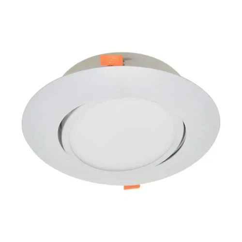 New Generation 6-inch Adjustable LED Ultra Slim Downlights Selectable 2700K, 3000K, 3500K, 4000K, 5000K - RSL6-ADJ-G2-MCT5